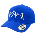 Cooperstown Los Angeles Dodgers Shohei Ohtani Japan – Royal Blue & White