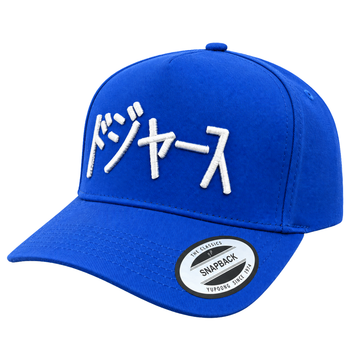 Cooperstown Los Angeles Dodgers Shohei Ohtani Japan – Royal Blue & White